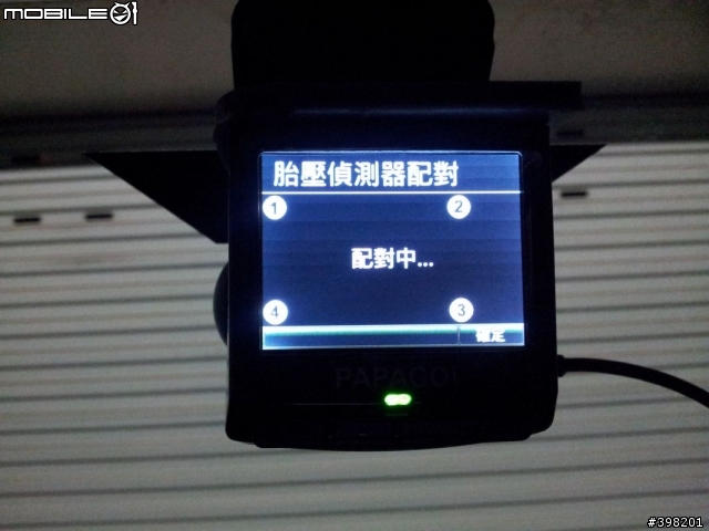 <分享>PAPAGO GoSafe  TPMS 700 支援PAPAGO行車紀錄器P1PRO, P2PRO, P3