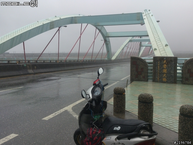 2014/ 2/28-3/2 機車環島旅行~~