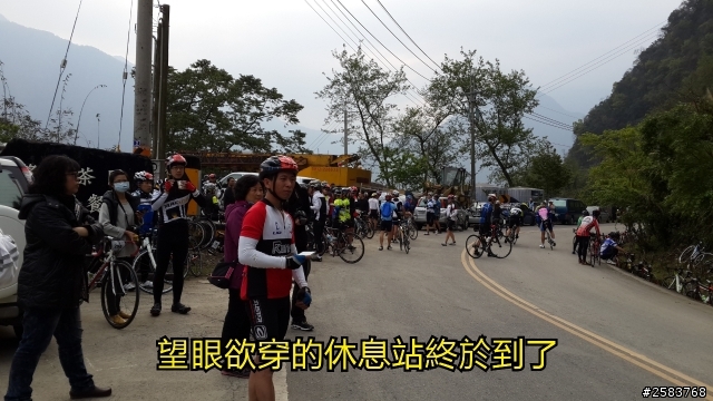 NeverStop塔塔加~粉領族單車進化記