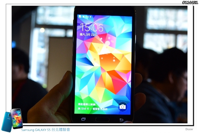 【體驗活動】智能生活 Samsung 銀河旗艦 S5、New Gear 台北首場體驗會實錄