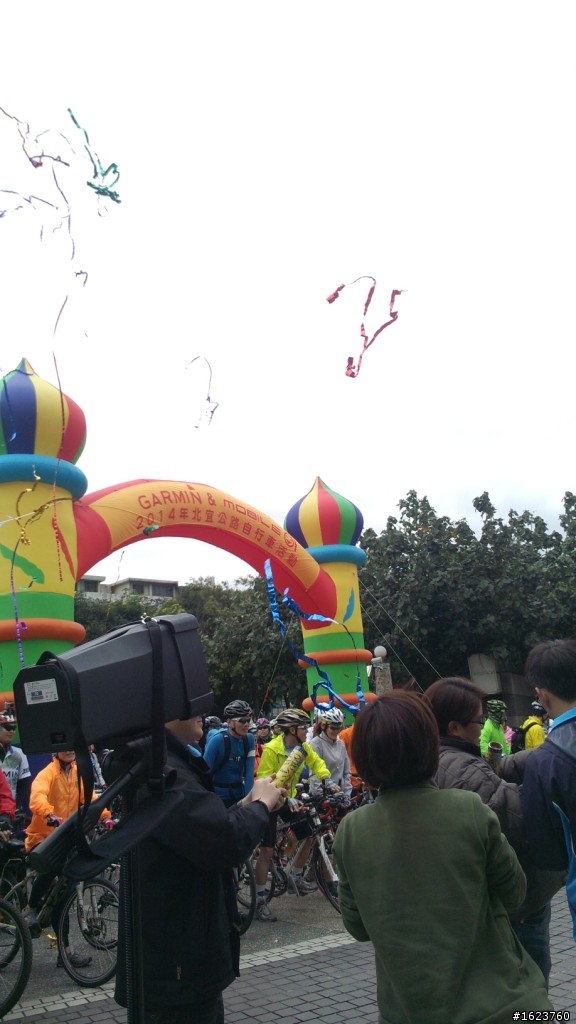 2014肉腳媽媽和風子哥哥吃吃喝喝騎Gramin北宜活動