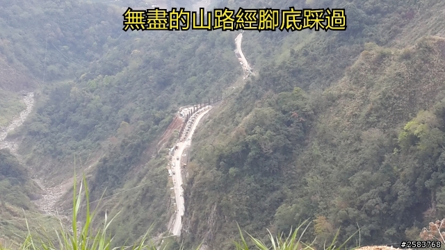 NeverStop塔塔加~粉領族單車進化記