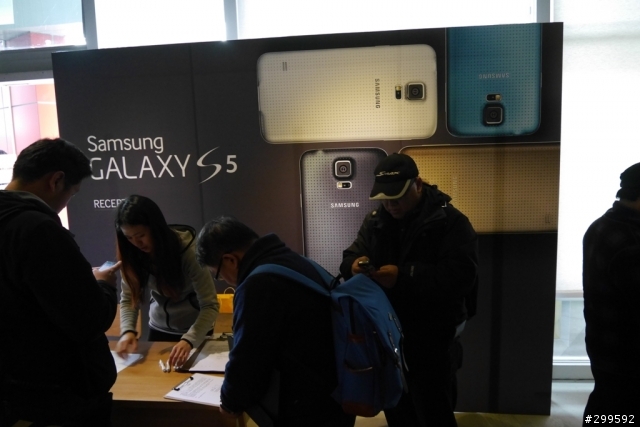 Samsung GALAXY S5體驗會