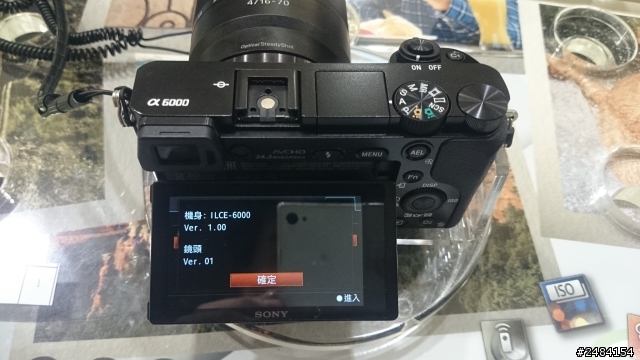 (3/6 補上A6000實照)3/4在台中新光三越SONY直營店試玩A6000 的感想~歡迎有試玩A6000的前輩們一起討論