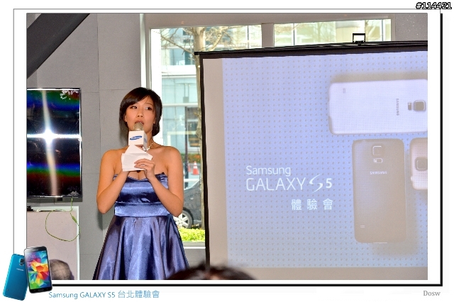 【體驗活動】智能生活 Samsung 銀河旗艦 S5、New Gear 台北首場體驗會實錄
