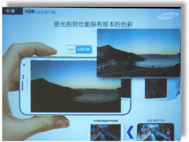 我的健康管理師 GALAXY S5 !