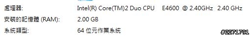 預算13K-主要上網(偶爾PS/剪輯HD/玩遊戲)