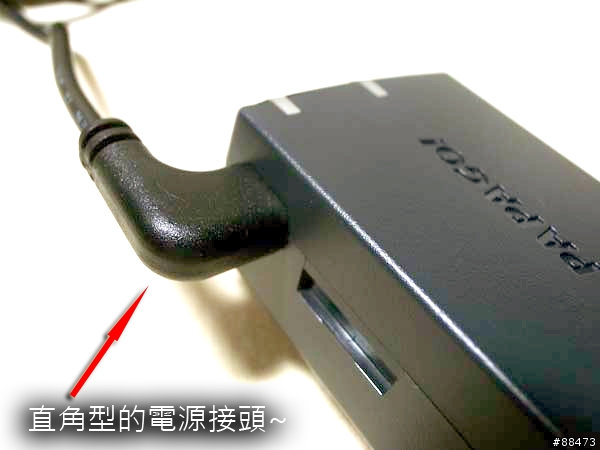 【試用紀錄】PAPAGO! GoSafe WIFI