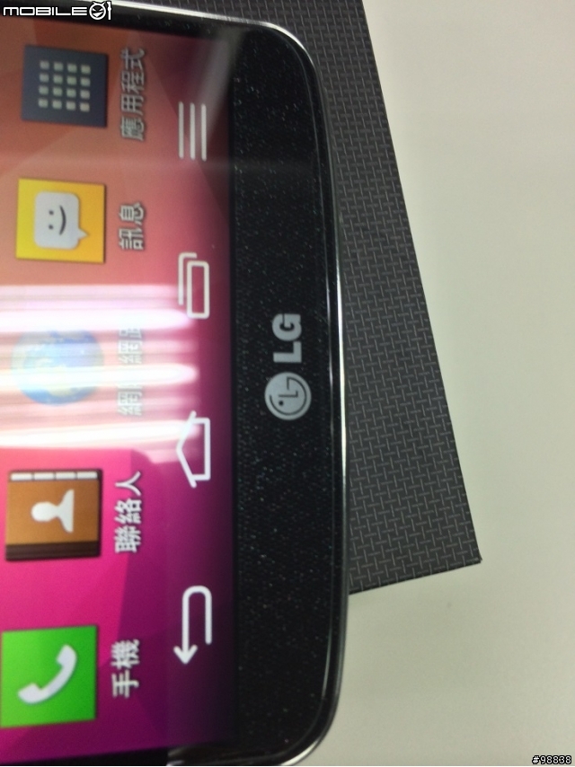 從LG G Pro 到LG G Pro2 週邊和保護貼分享