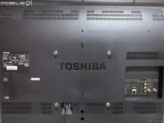 住在日本買電視~~ (選購心得討論)
