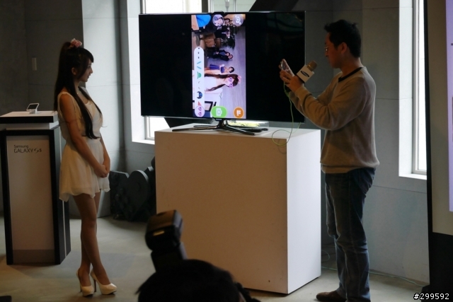 Samsung GALAXY S5體驗會