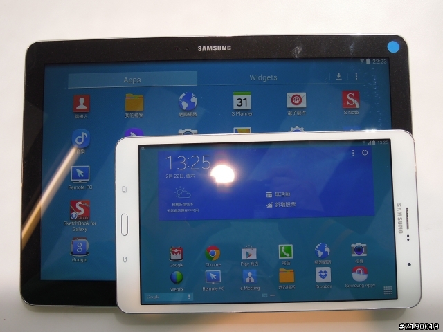 Samsung GALAXY NotePRO x TabPRO新品鑑賞會~心得分享