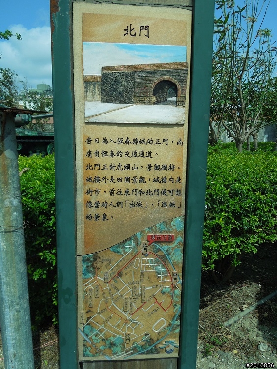 很沒梗的標題:有些事情如果現在不做 以後也許永遠都不會做了(五)