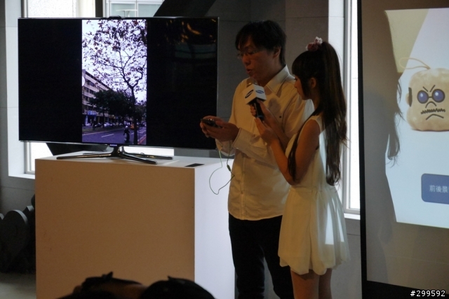 Samsung GALAXY S5體驗會
