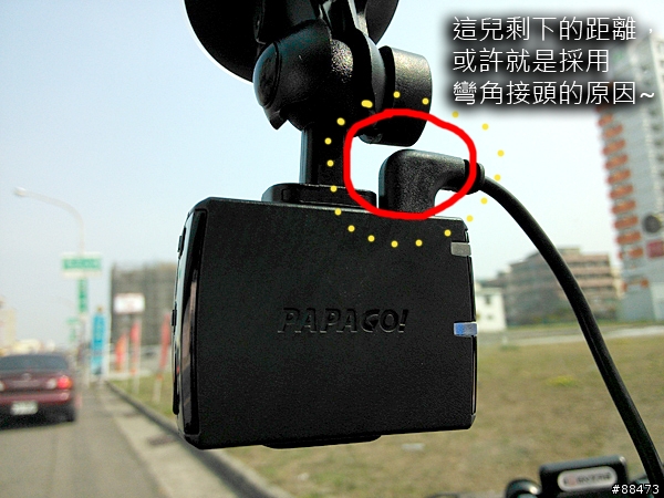 【試用紀錄】PAPAGO! GoSafe WIFI