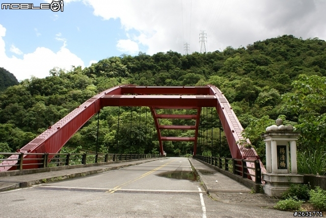 花蓮仙境- 慕谷慕魚旅遊趣