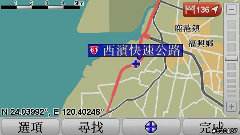 【圖資】TomTom 2014第1季圖資更新