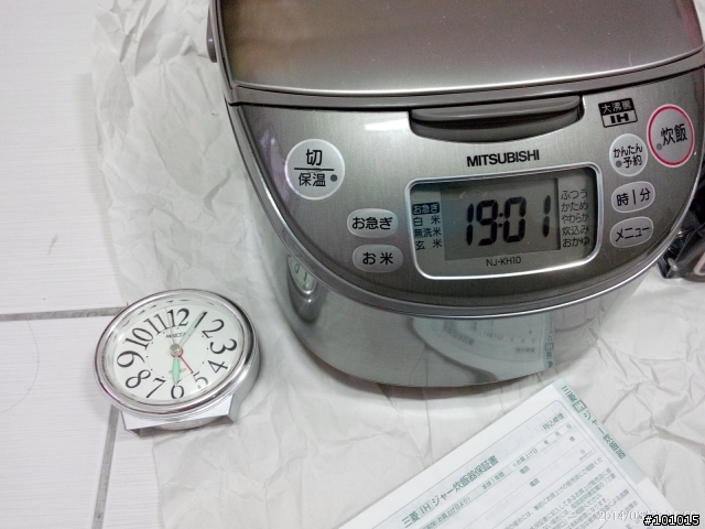 日本電鍋三菱IHジャー炊飯器NJ-KH10-S 開箱(二手)