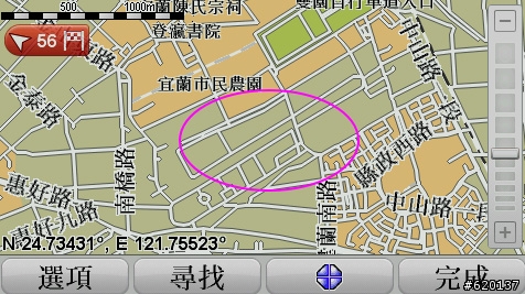 【圖資】TomTom 2014第1季圖資更新