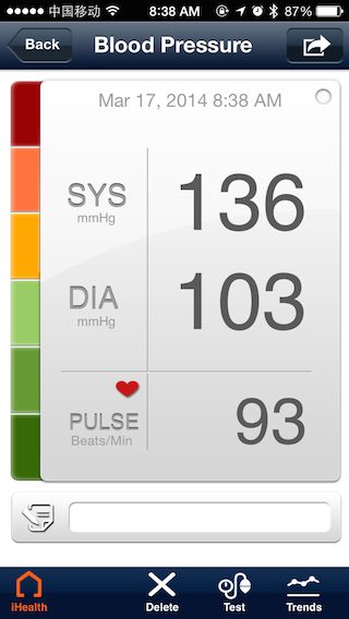 輕便血壓計隨時記錄 iHealth BP7