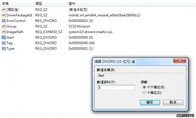 GA-MA790FX-UD5P 的 AHCI