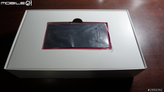 『開箱』SONY Z1 Compact 桃紅 輕旗艦機