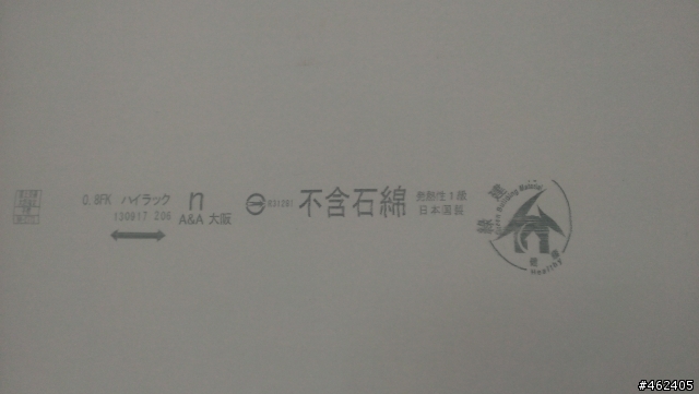 【北歐白木色】舒適宅開箱(4/8新增照片)