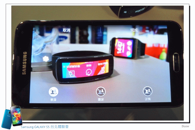 【體驗活動】智能生活 Samsung 銀河旗艦 S5、New Gear 台北首場體驗會實錄