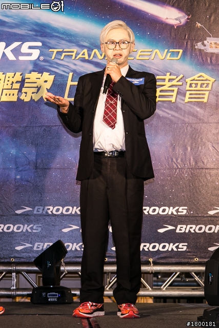【採訪】BROOKS百年旗艦款跑鞋「Transcend」 全台限量上市