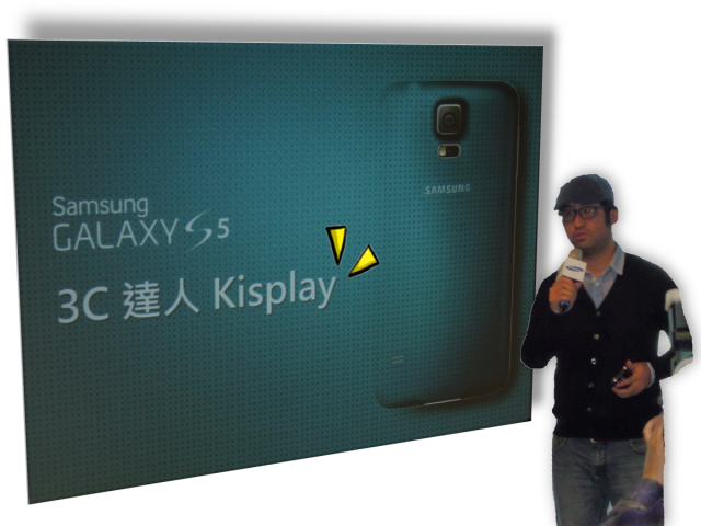 我的健康管理師 GALAXY S5 !