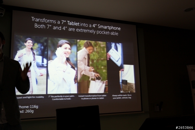 ASUS ZenFone 456 實機和規格資料照片