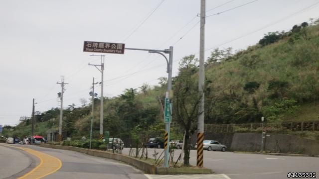 滷肉腳二人組騎第七屆Garmin & Mobile01北宜公路記錄(我們比肉腳媽媽更肉弱)