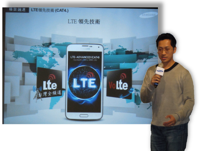 我的健康管理師 GALAXY S5 !