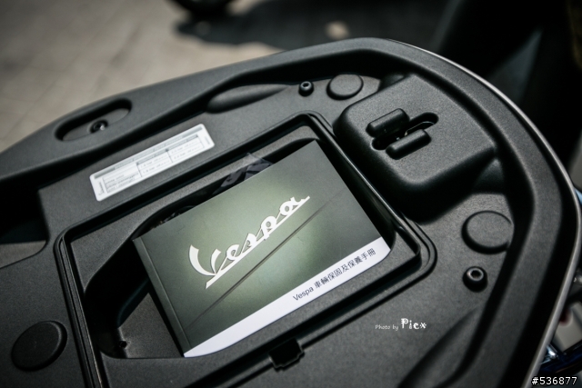 經典再現 - Vespa 946