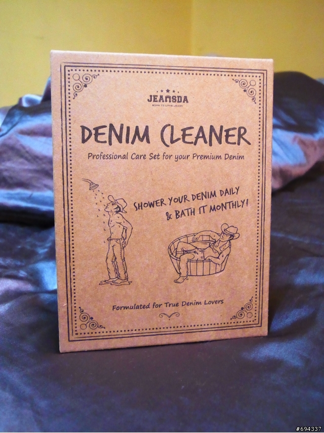 阿母。。我中獎了!!! 【JEANSDA Denim Cleaner Care Set 丹寧保養組合】