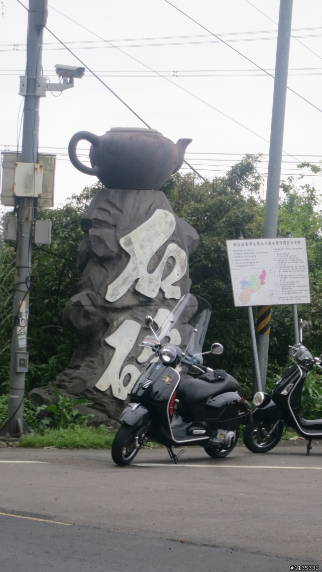 滷肉腳二人組騎第七屆Garmin & Mobile01北宜公路記錄(我們比肉腳媽媽更肉弱)