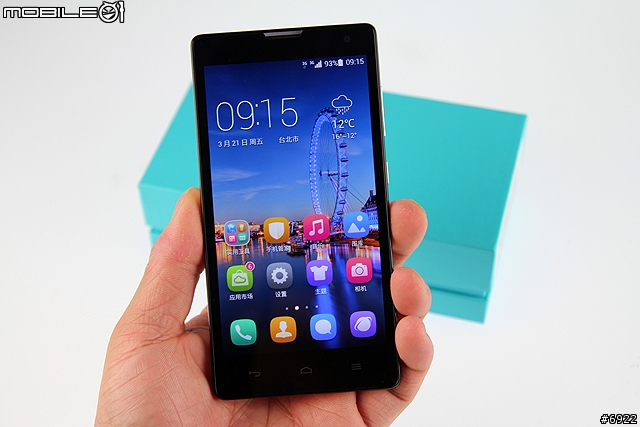 HUAWEI榮耀3C即將在台上市 開箱分享