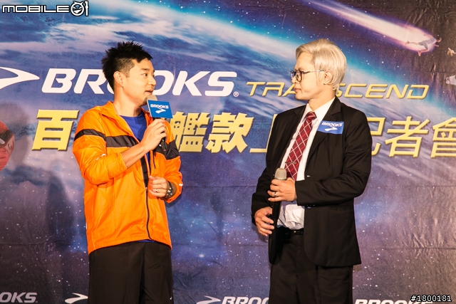 【採訪】BROOKS百年旗艦款跑鞋「Transcend」 全台限量上市