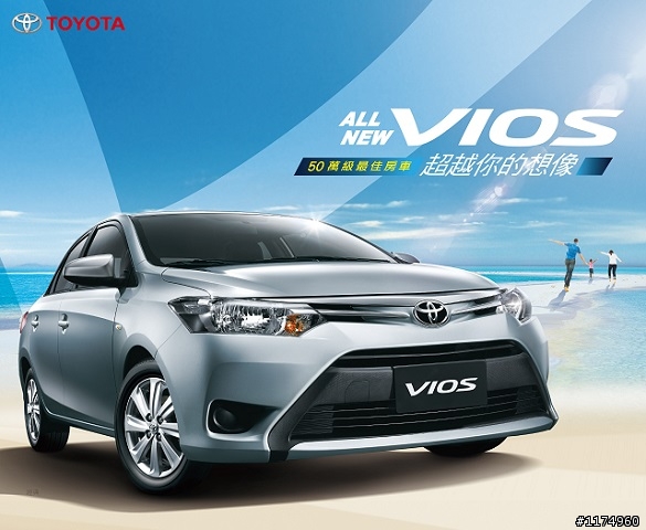 超越你的想像 TOYOTA ALL NEW VIOS X正妹特攝任務試駕會