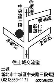 超越你的想像 TOYOTA ALL NEW VIOS X正妹特攝任務試駕會
