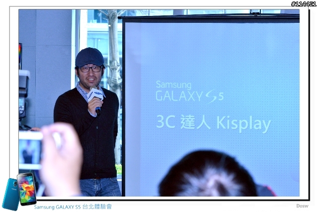 【體驗活動】智能生活 Samsung 銀河旗艦 S5、New Gear 台北首場體驗會實錄