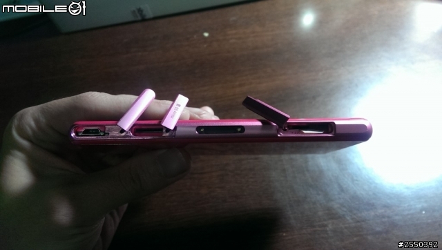 『開箱』SONY Z1 Compact 桃紅 輕旗艦機