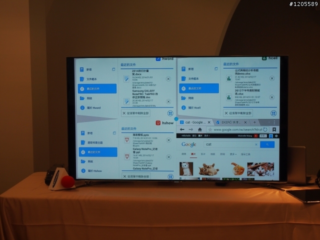 極致影音效能 Samsung GALAXY NotePRO x TabPRO新品體驗