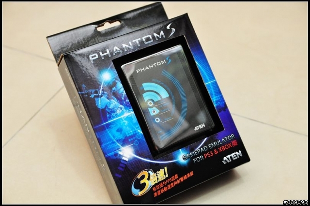 重現神乎其技般的精準 ATEN PHANTOM-S FPS專用鍵鼠轉換器