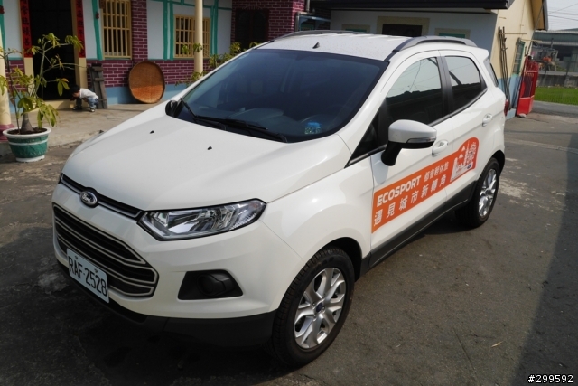 《ECOSPORT x 48小時試駕考驗》台灣各地文化美食全記錄,推展社群力量,讓每個人認識台灣的美好