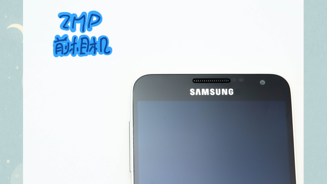 SAMSUNG GALAXY J 意外的開箱體驗