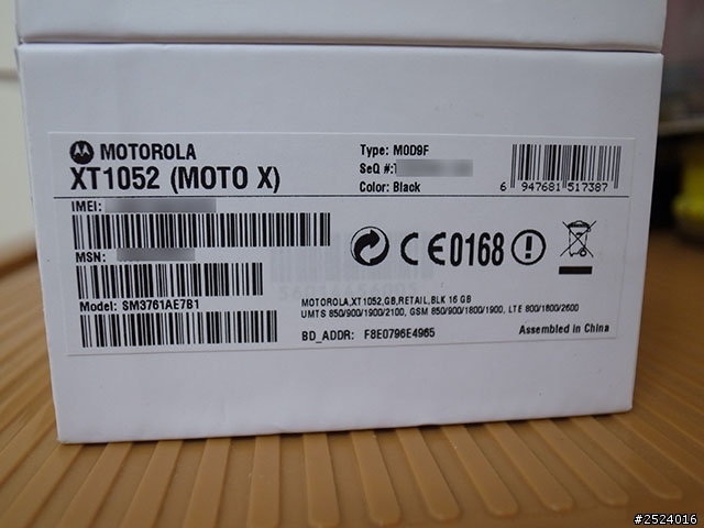 Moto X 4.4.2 LTE 無鎖 16G 黑色開箱玩 !