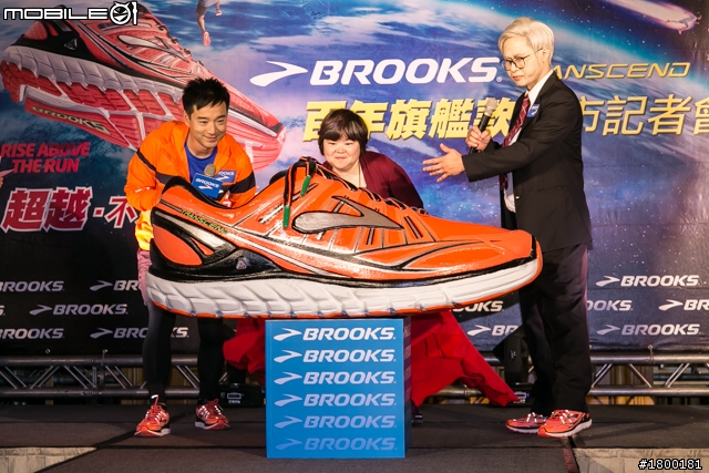 【採訪】BROOKS百年旗艦款跑鞋「Transcend」 全台限量上市