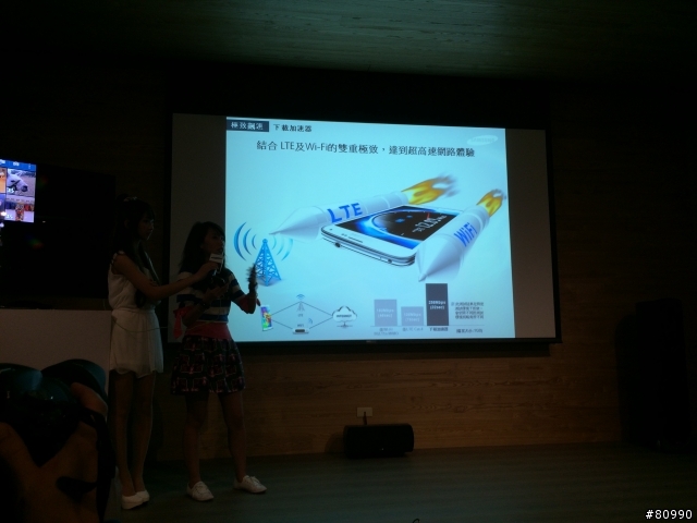 3/23 Samsung Galaxy S5 體驗會~台中場 (處女po