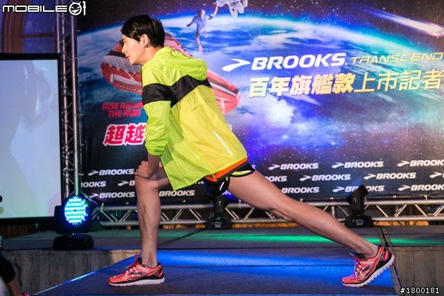 【採訪】BROOKS百年旗艦款跑鞋「Transcend」 全台限量上市